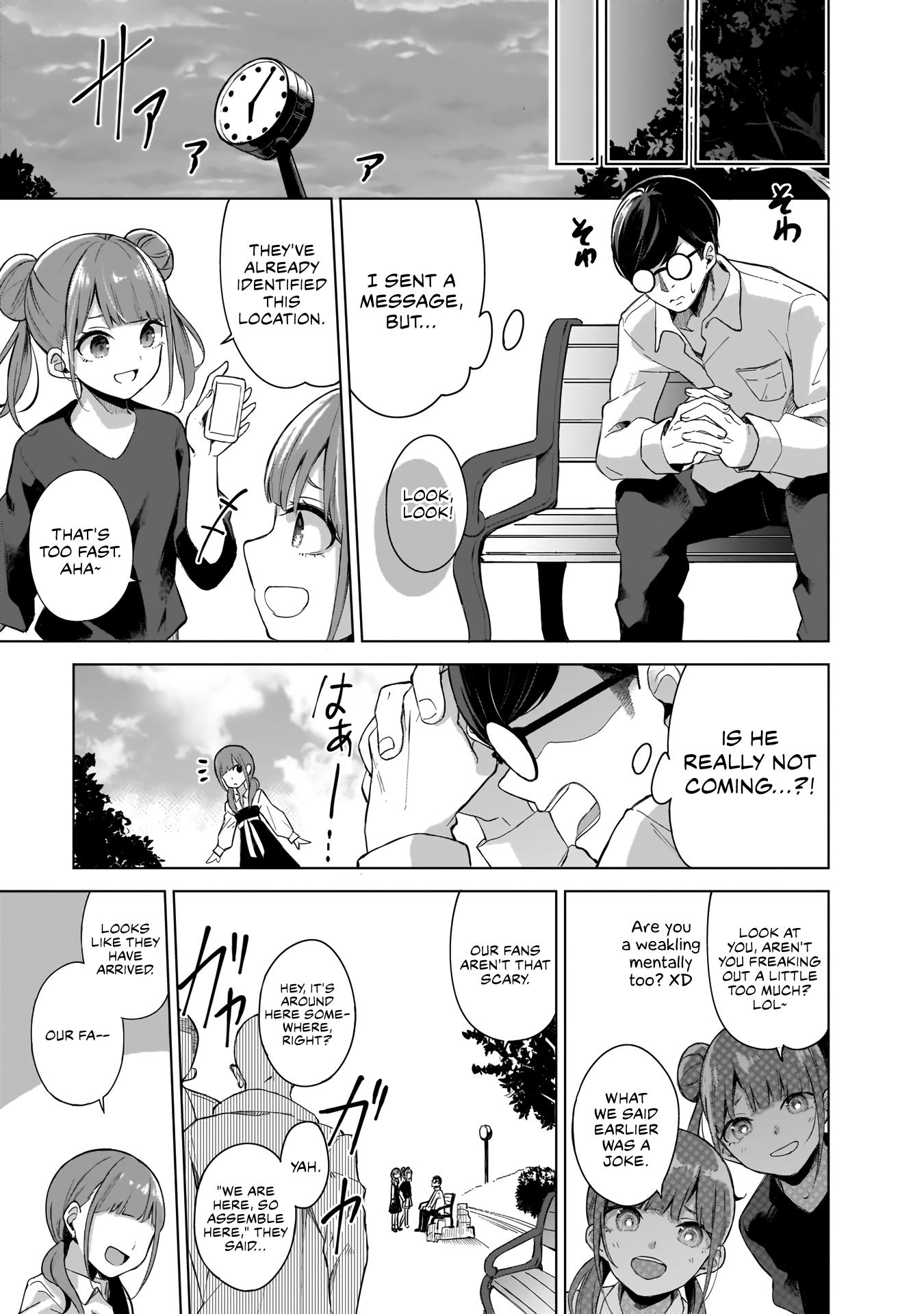 Futago No Onnanoko Wo "Wakaraseru" Anthology - Chapter 8: Our Older Brother Is Our Older Brother - Mitsuki Yuu