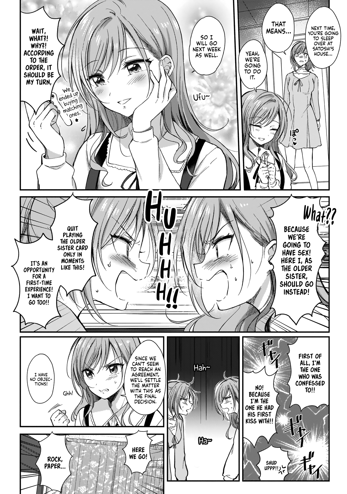 Futago No Onnanoko Wo "Wakaraseru" Anthology - Chapter 4: Change ☆ Of ☆ Twins - Gen