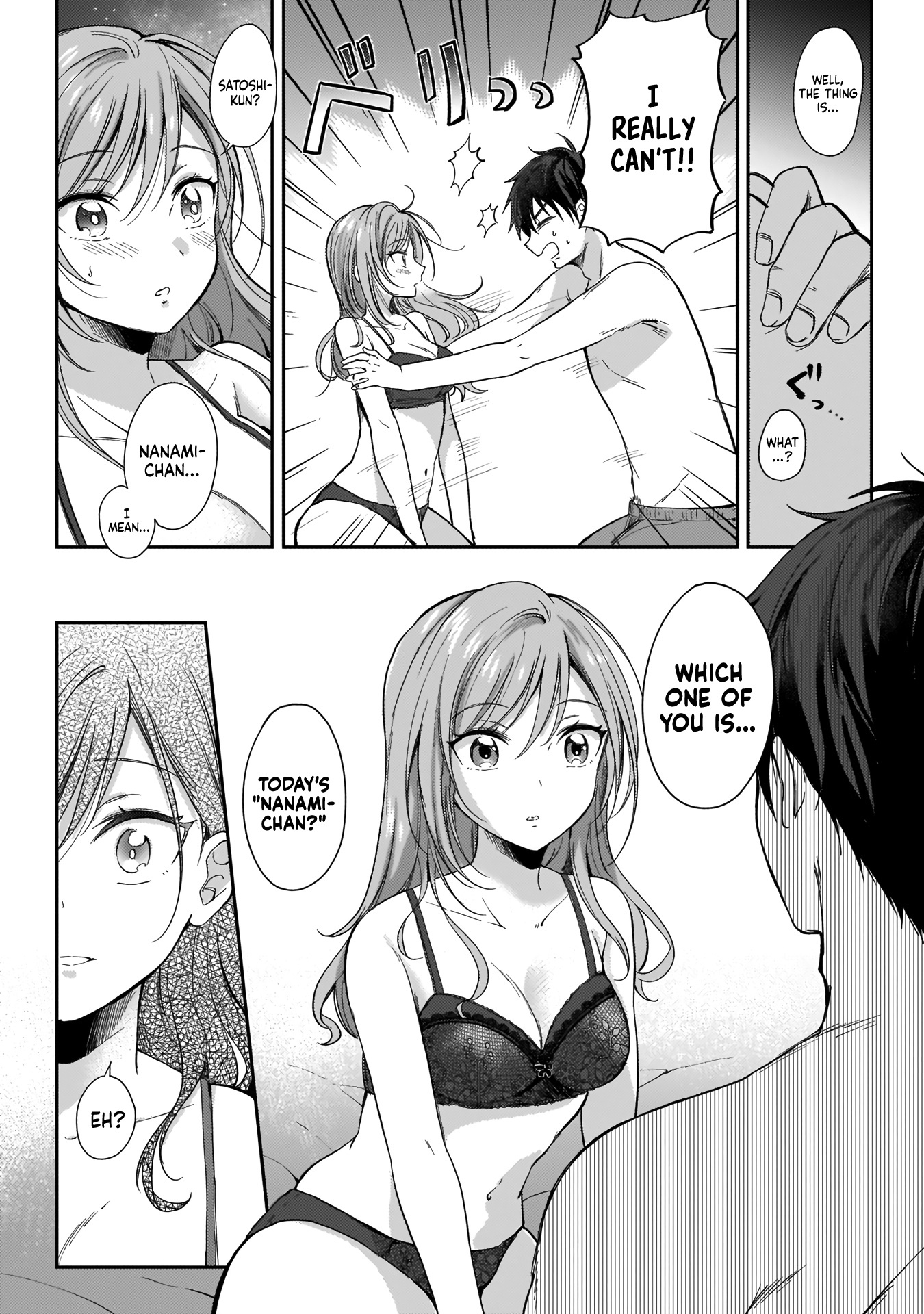 Futago No Onnanoko Wo "Wakaraseru" Anthology - Chapter 4: Change ☆ Of ☆ Twins - Gen