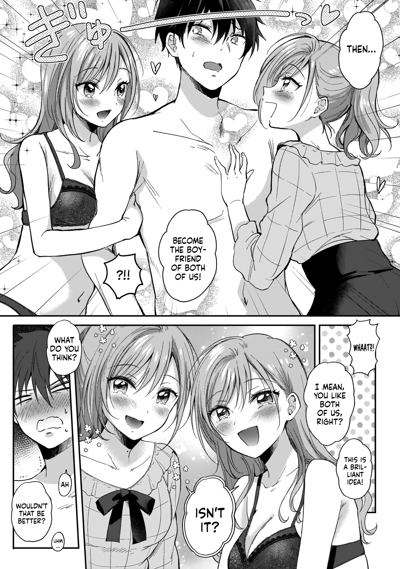 Futago No Onnanoko Wo "Wakaraseru" Anthology - Chapter 4: Change ☆ Of ☆ Twins - Gen