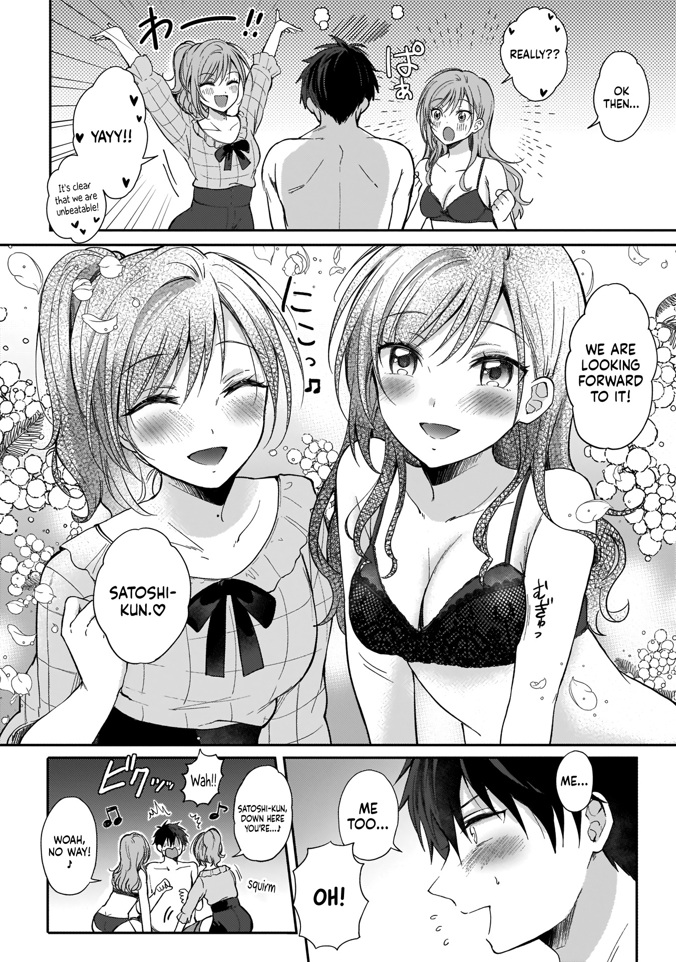 Futago No Onnanoko Wo "Wakaraseru" Anthology - Chapter 4: Change ☆ Of ☆ Twins - Gen