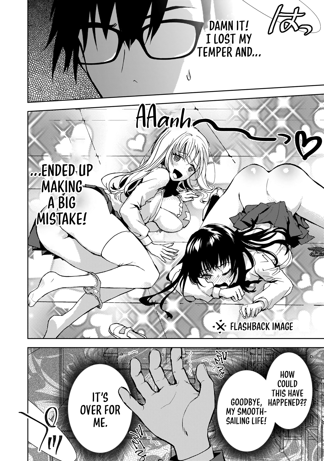 Futago No Onnanoko Wo "Wakaraseru" Anthology - Chapter 6: À La Mode Twins - Nichiru