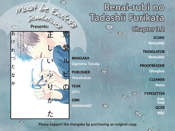 Renai-Rubi No Tadashii Furikata - Vol.1 Chapter 5 : The Monster Falls Apart - Last Part