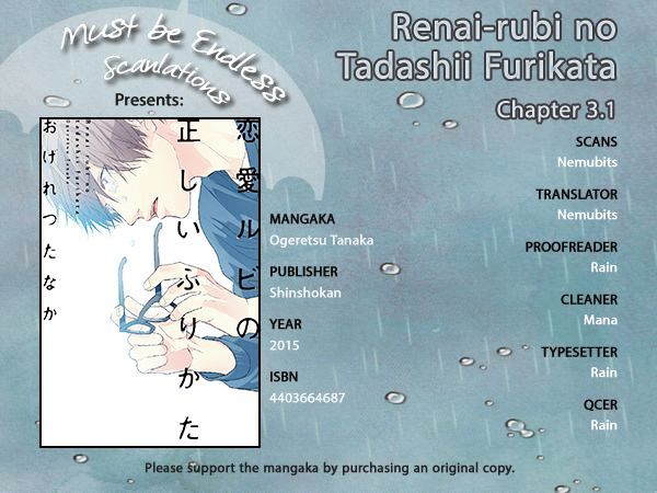 Renai-Rubi No Tadashii Furikata - Chapter 3.1