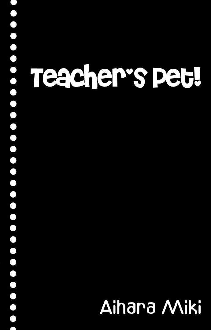 Teacher's Pet - Vol.1 Chapter 0 : Punishment Desire