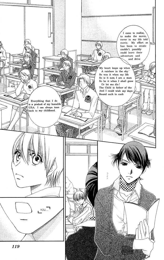 Teacher's Pet - Vol.1 Chapter 0 : Punishment Desire