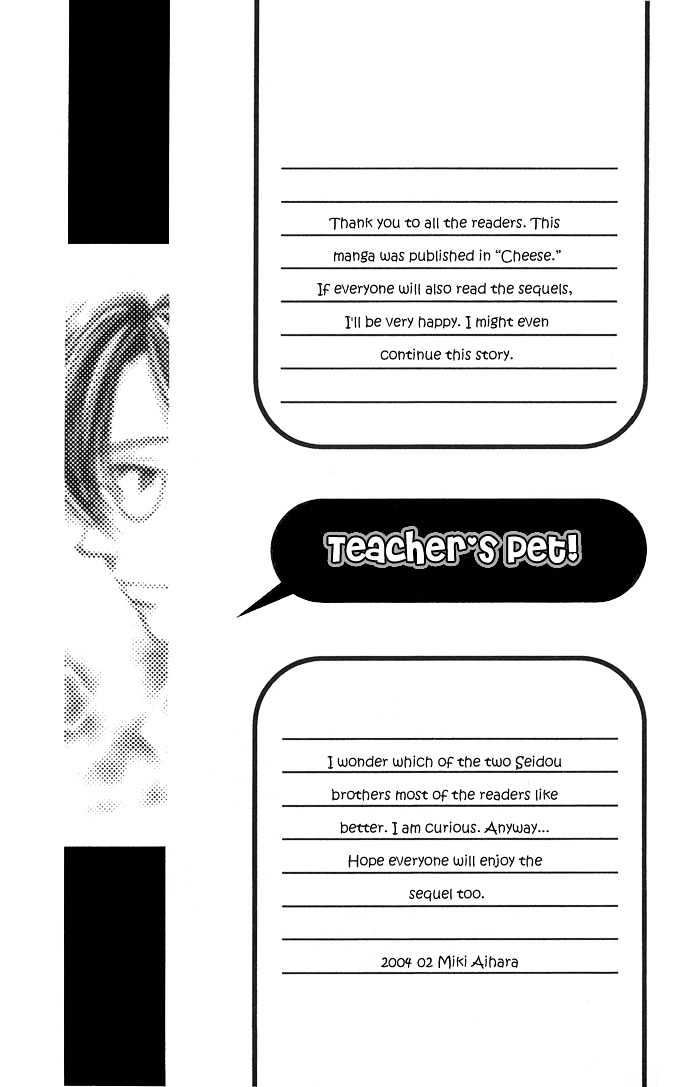 Teacher's Pet - Vol.1 Chapter 0 : Punishment Desire