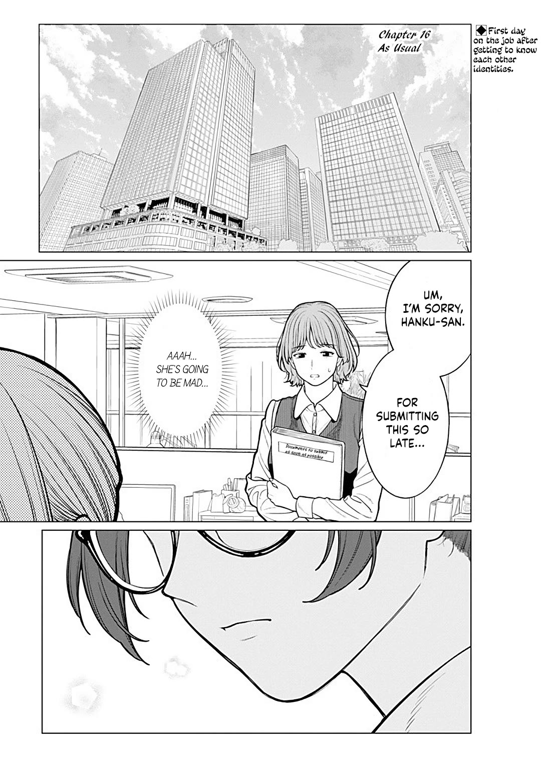 Company And Private Life -On And Off- - Chapter 16: As Usual