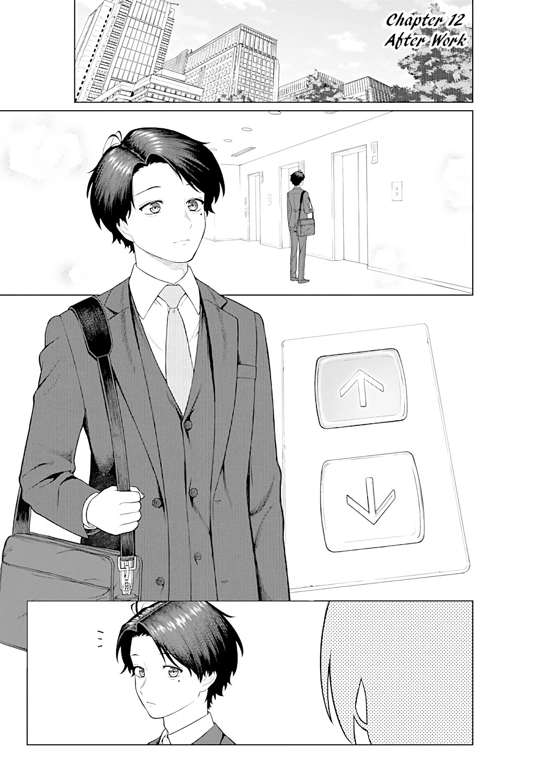 Company And Private Life -On And Off- - Chapter 12: After Work