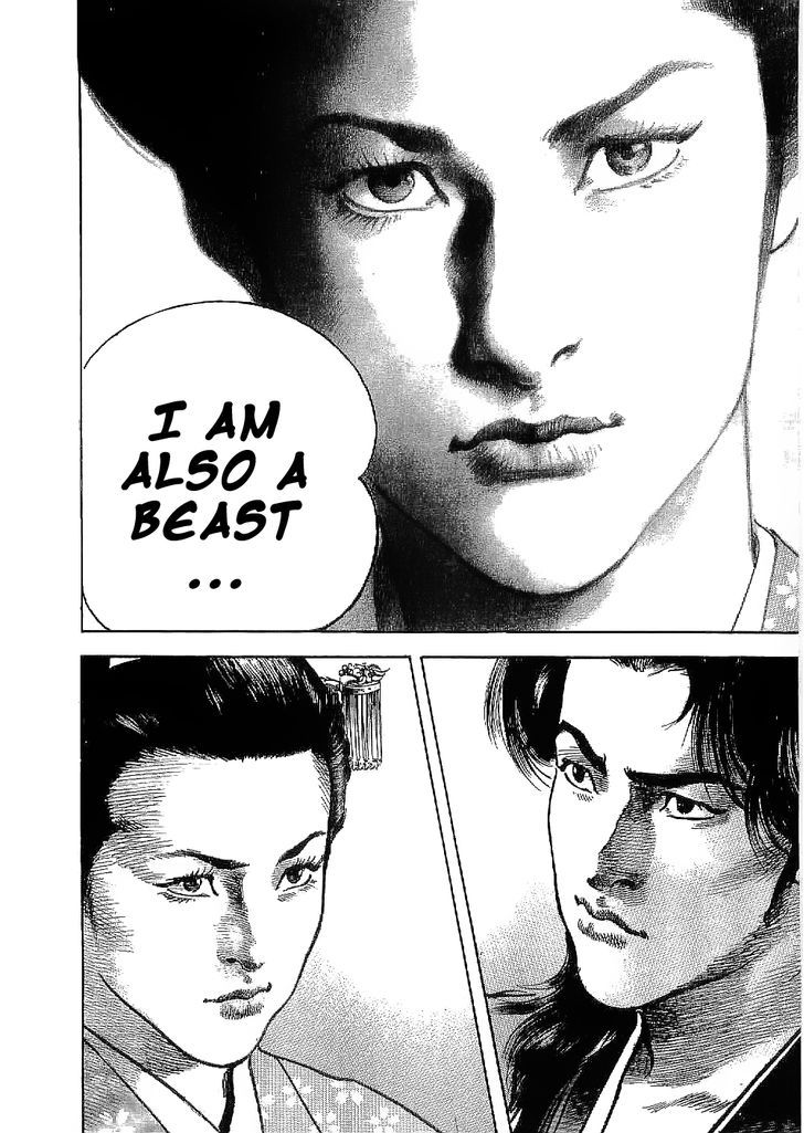 Bestia - Vol.4 Chapter 23 : As A Beast