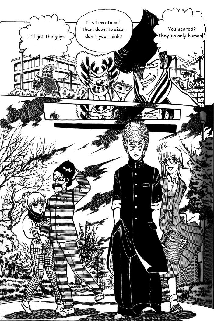 Shonan Bakusozoku - Vol.1 Chapter 6 : A Double Date...