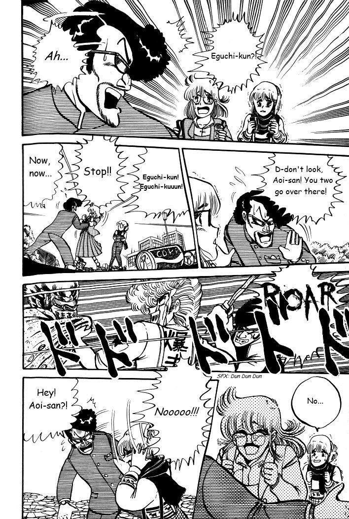 Shonan Bakusozoku - Vol.1 Chapter 6 : A Double Date...