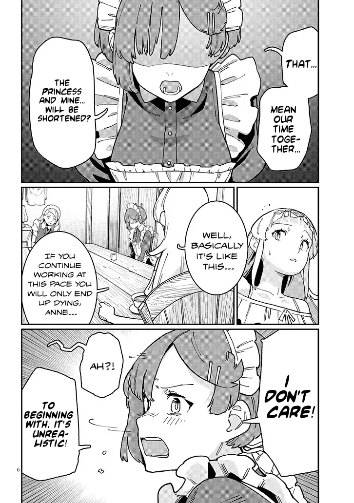 Harem Yori Heion O! Isekai De Shizuka Ni Neet Hime Sasete Kure - Chapter 3: Chapter 3