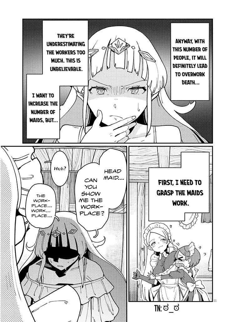 Harem Yori Heion O! Isekai De Shizuka Ni Neet Hime Sasete Kure - Chapter 3: Chapter 3