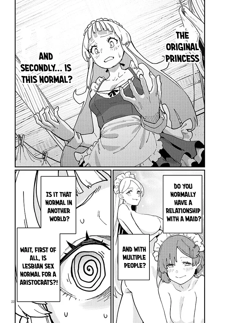 Harem Yori Heion O! Isekai De Shizuka Ni Neet Hime Sasete Kure - Chapter 4: Chapter 4