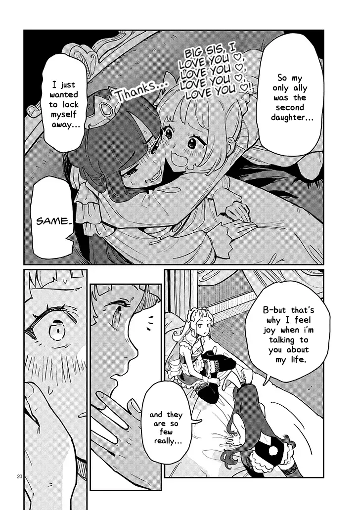 Harem Yori Heion O! Isekai De Shizuka Ni Neet Hime Sasete Kure - Chapter 4.5: 4.5