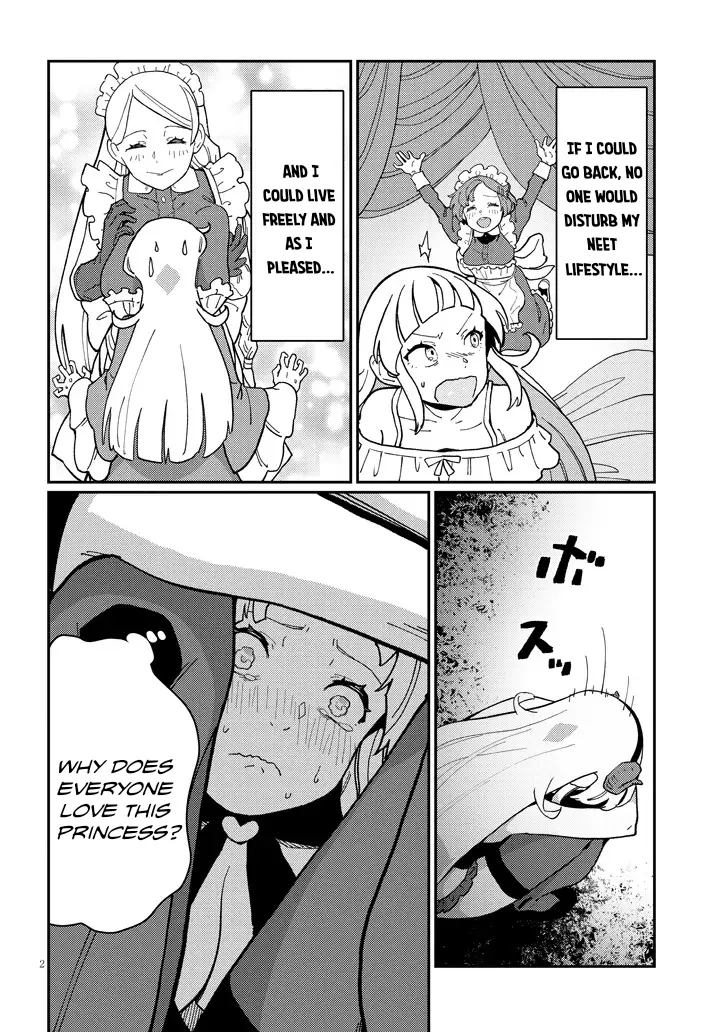 Harem Yori Heion O! Isekai De Shizuka Ni Neet Hime Sasete Kure - Chapter 7: Chapter 7