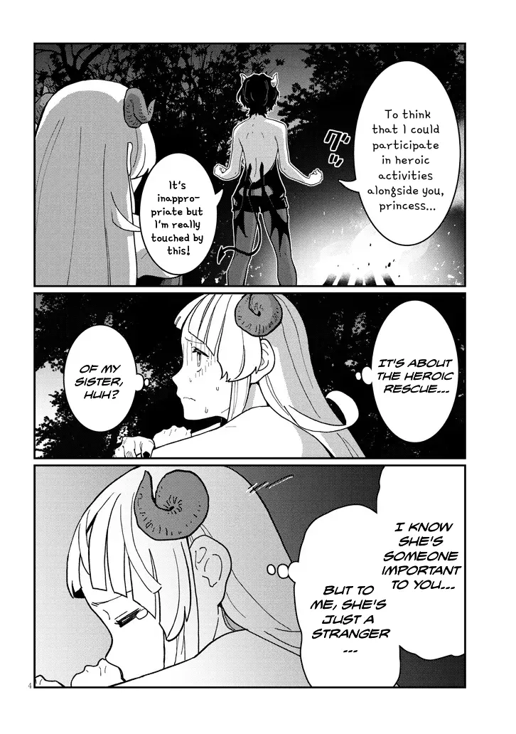 Harem Yori Heion O! Isekai De Shizuka Ni Neet Hime Sasete Kure - Chapter 7: Chapter 7