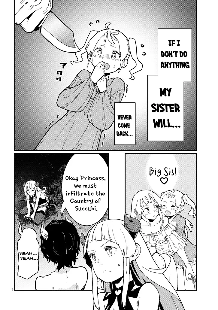 Harem Yori Heion O! Isekai De Shizuka Ni Neet Hime Sasete Kure - Chapter 7: Chapter 7