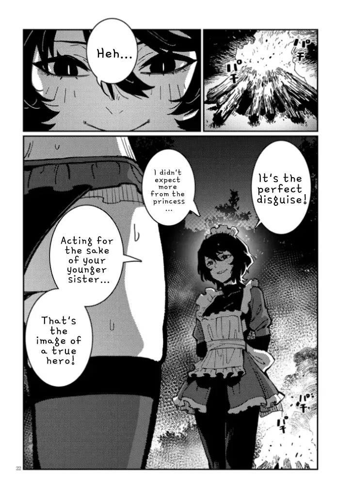 Harem Yori Heion O! Isekai De Shizuka Ni Neet Hime Sasete Kure - Chapter 6.5: 6.5