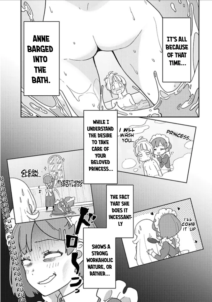 Harem Yori Heion O! Isekai De Shizuka Ni Neet Hime Sasete Kure - Chapter 2: Chapter 2