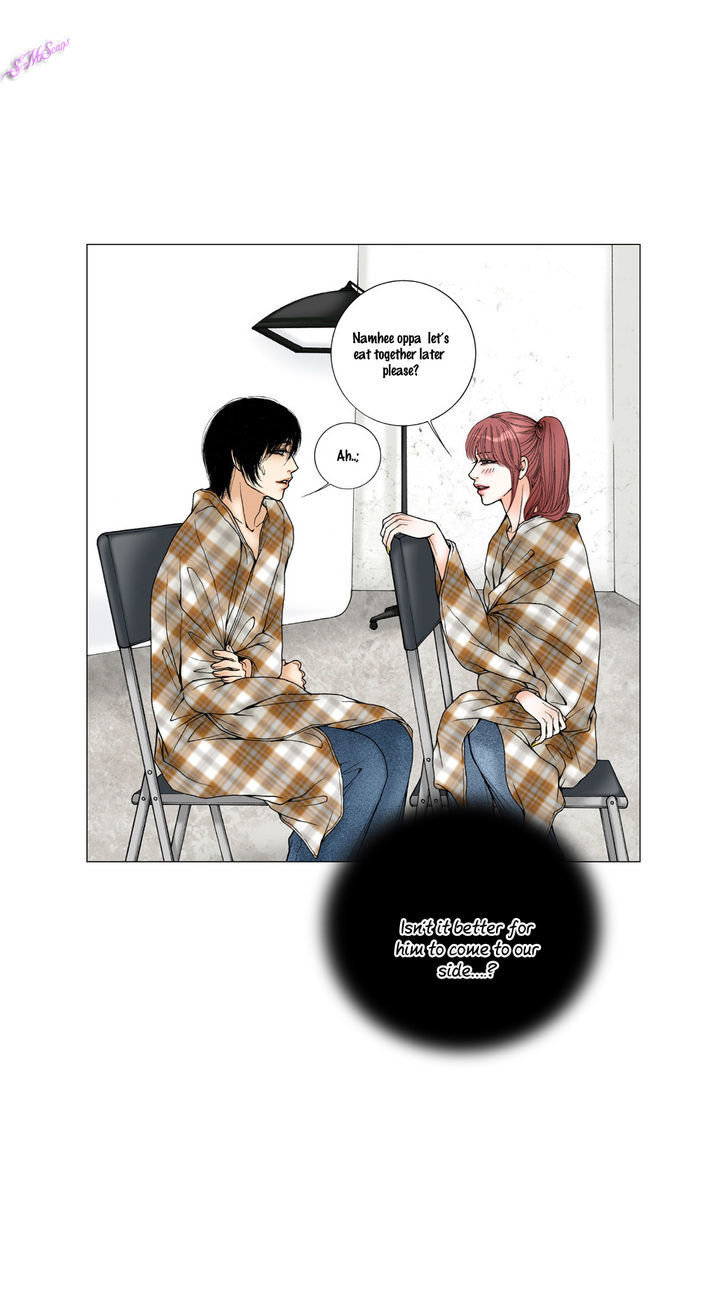 Model (Miso) - Vol.1 Chapter 17