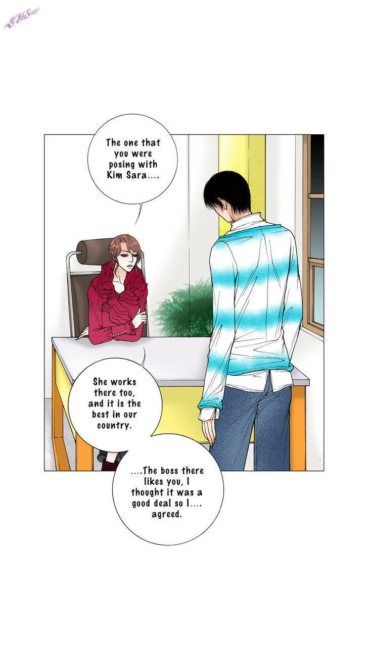 Model (Miso) - Vol.1 Chapter 18