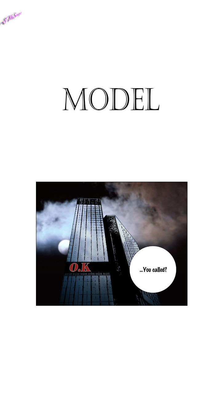 Model (Miso) - Vol.1 Chapter 21