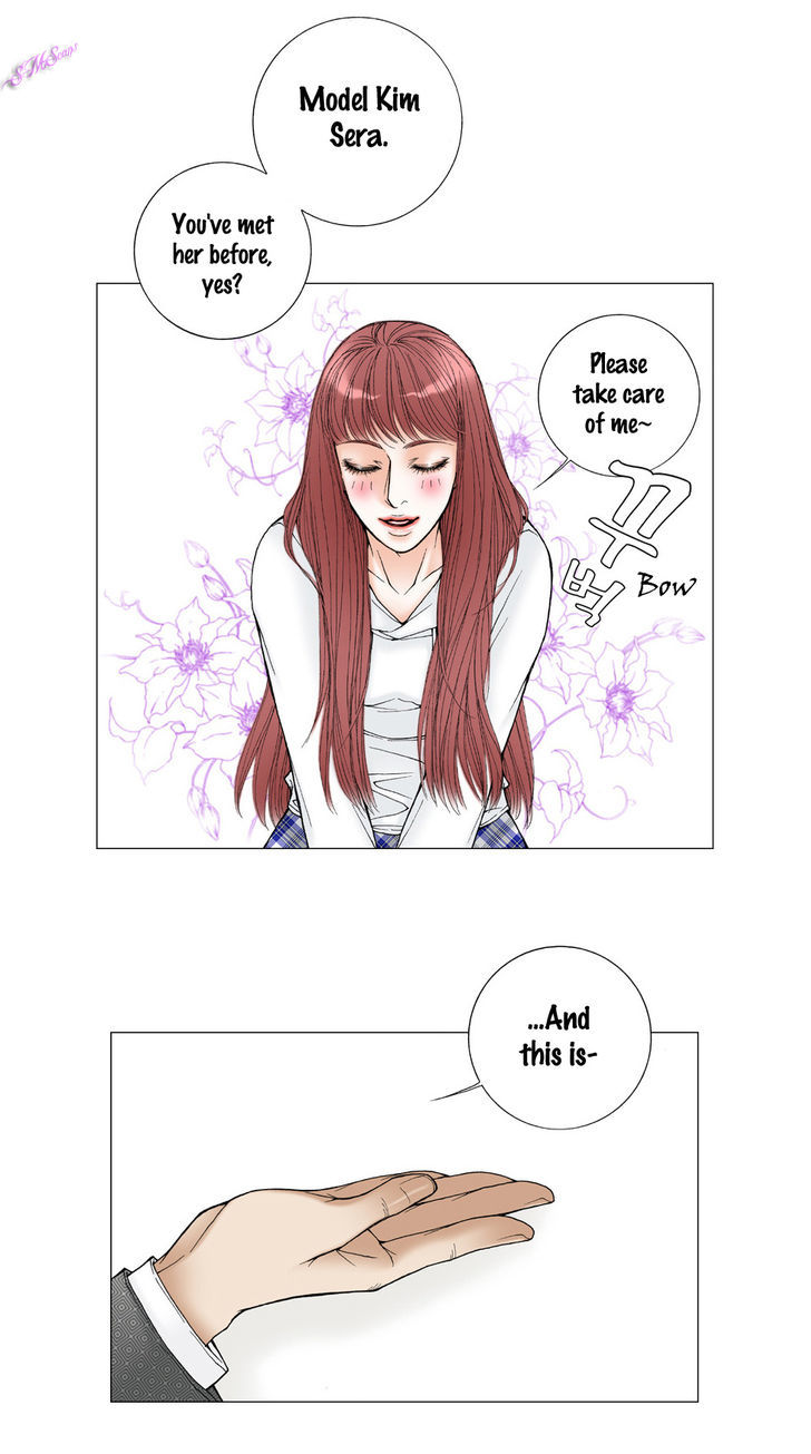 Model (Miso) - Vol.1 Chapter 15