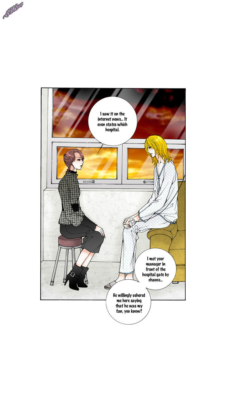 Model (Miso) - Vol.1 Chapter 23