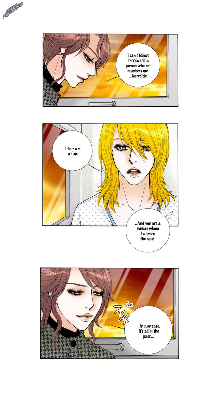 Model (Miso) - Vol.1 Chapter 23