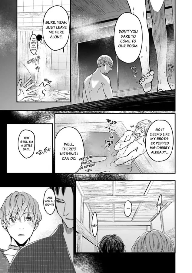 Ore No Virgine Ha Uttenai - Chapter 5