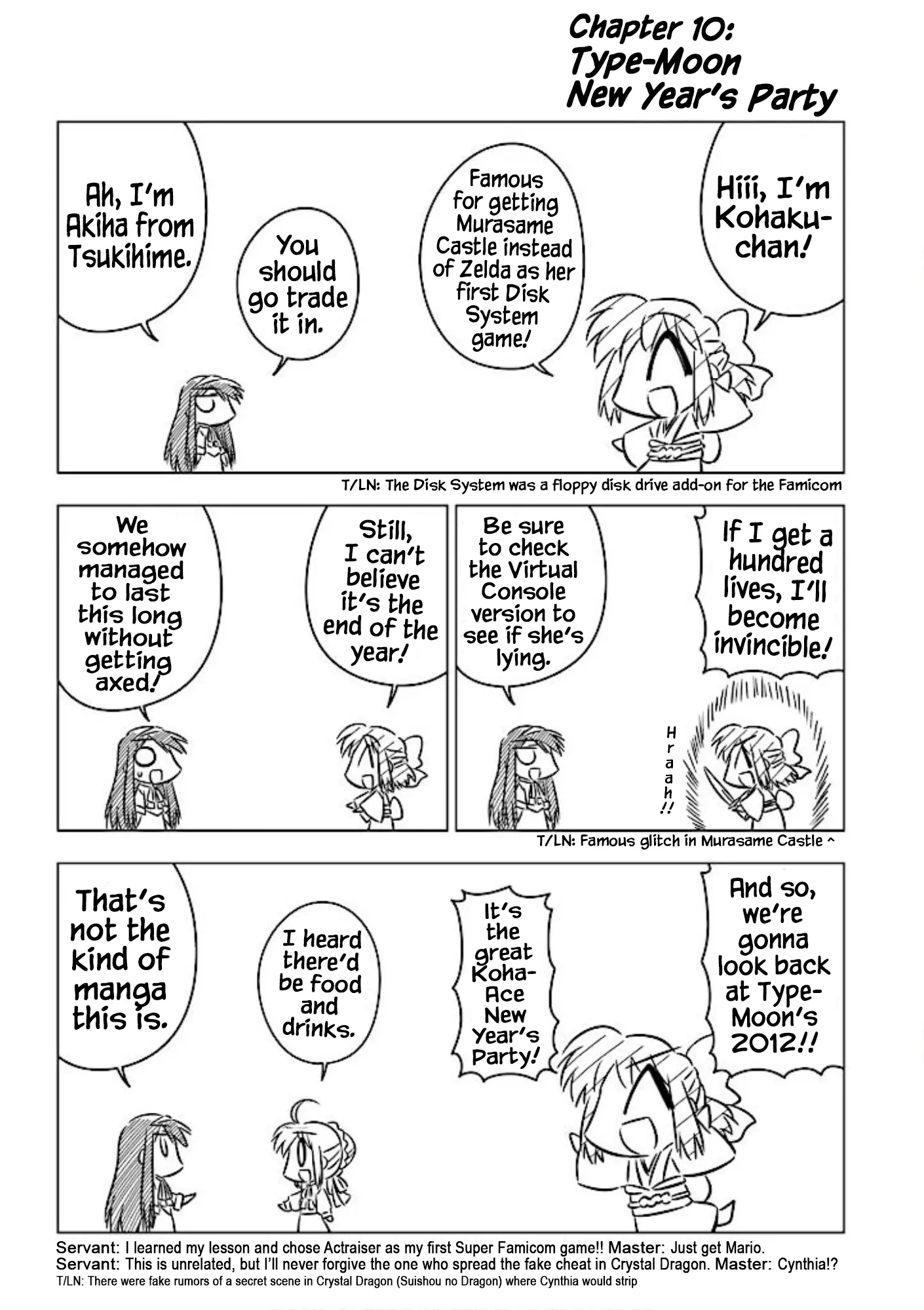 Koha-Ace - Vol.1 Chapter 10: Type-Moon New Year's Party