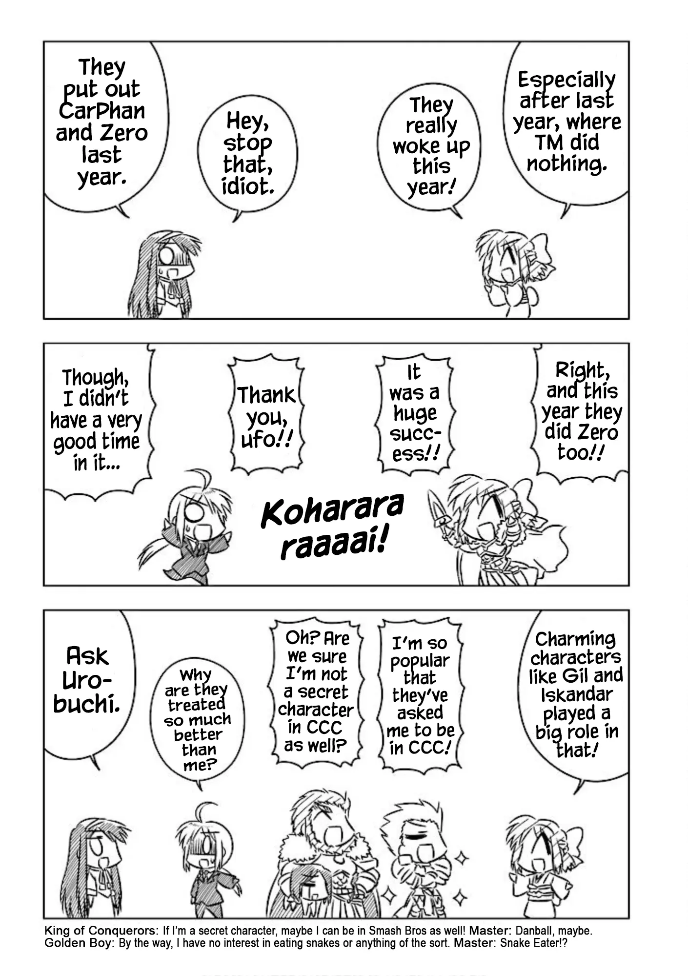 Koha-Ace - Vol.1 Chapter 10: Type-Moon New Year's Party