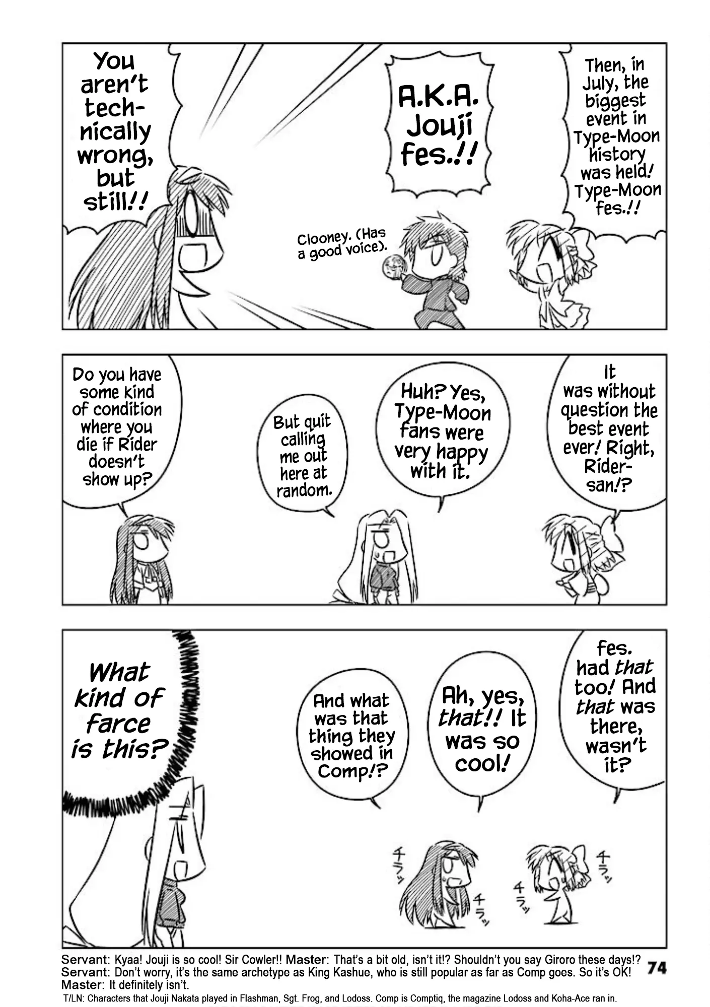 Koha-Ace - Vol.1 Chapter 10: Type-Moon New Year's Party