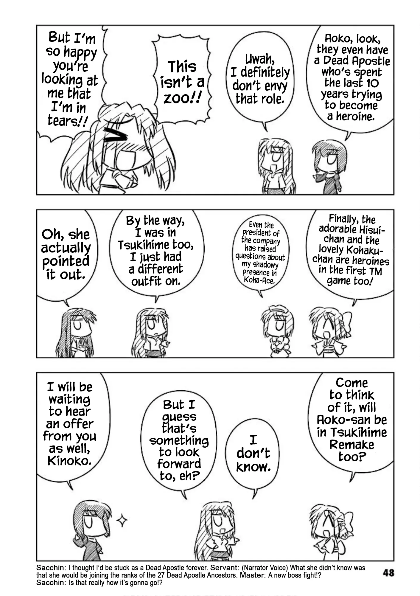 Koha-Ace - Vol.1 Chapter 7: Type-Moon Onboarding