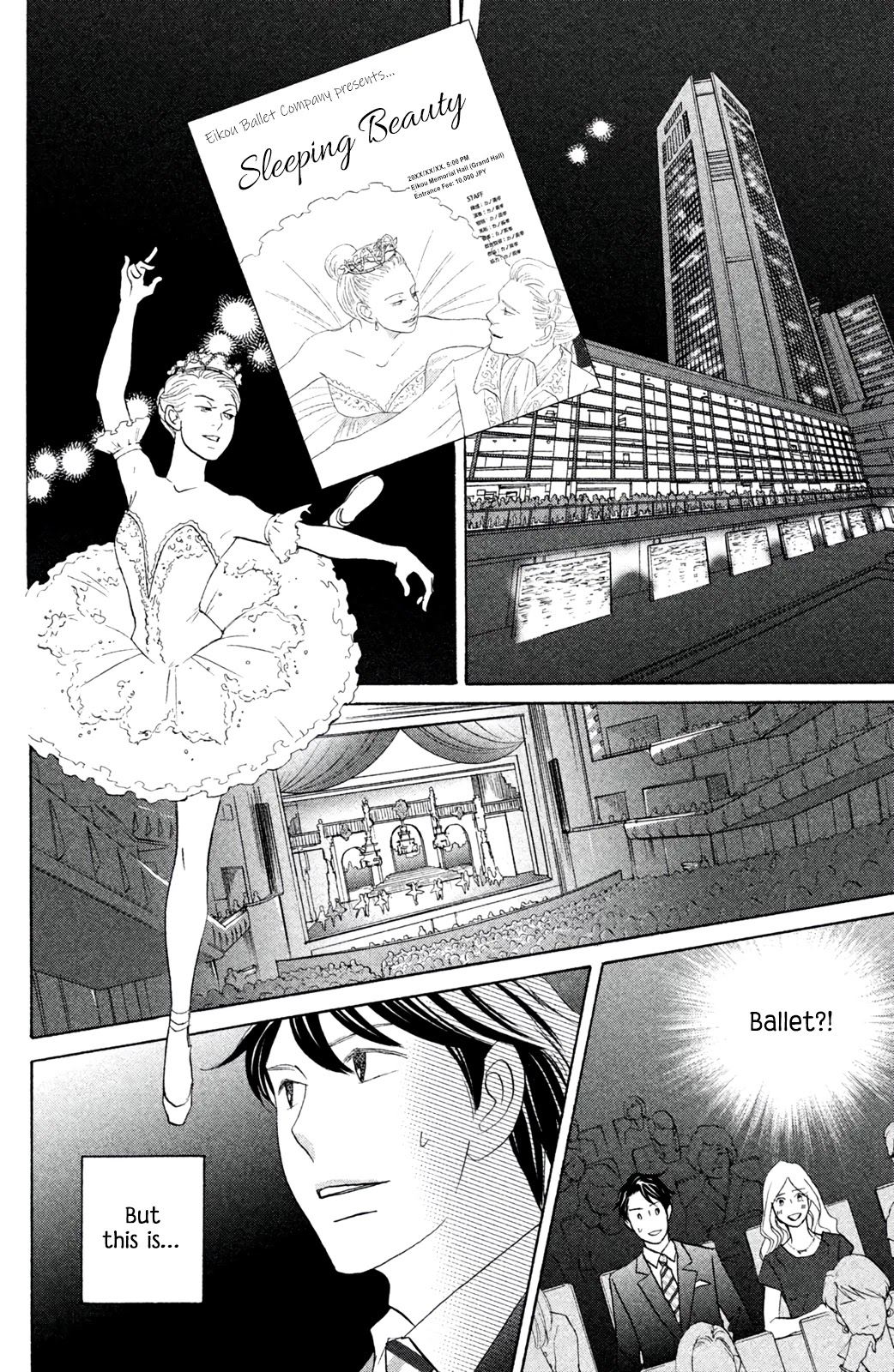 Nanatsuya Shinobu No Housekibako - Chapter 9