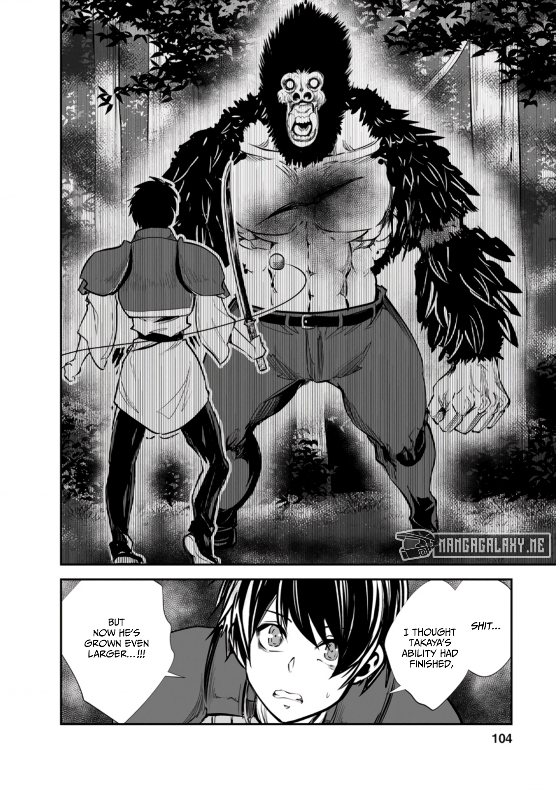 Monster No Goshujin-Sama (Novel) - Chapter 49.2