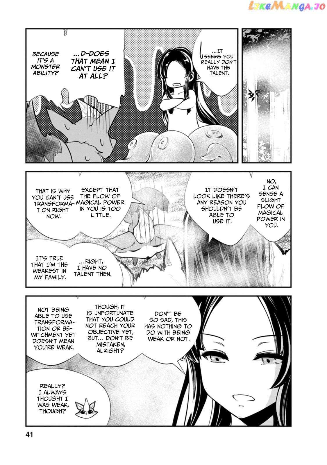 Monster No Goshujin-Sama (Novel) - Chapter 57