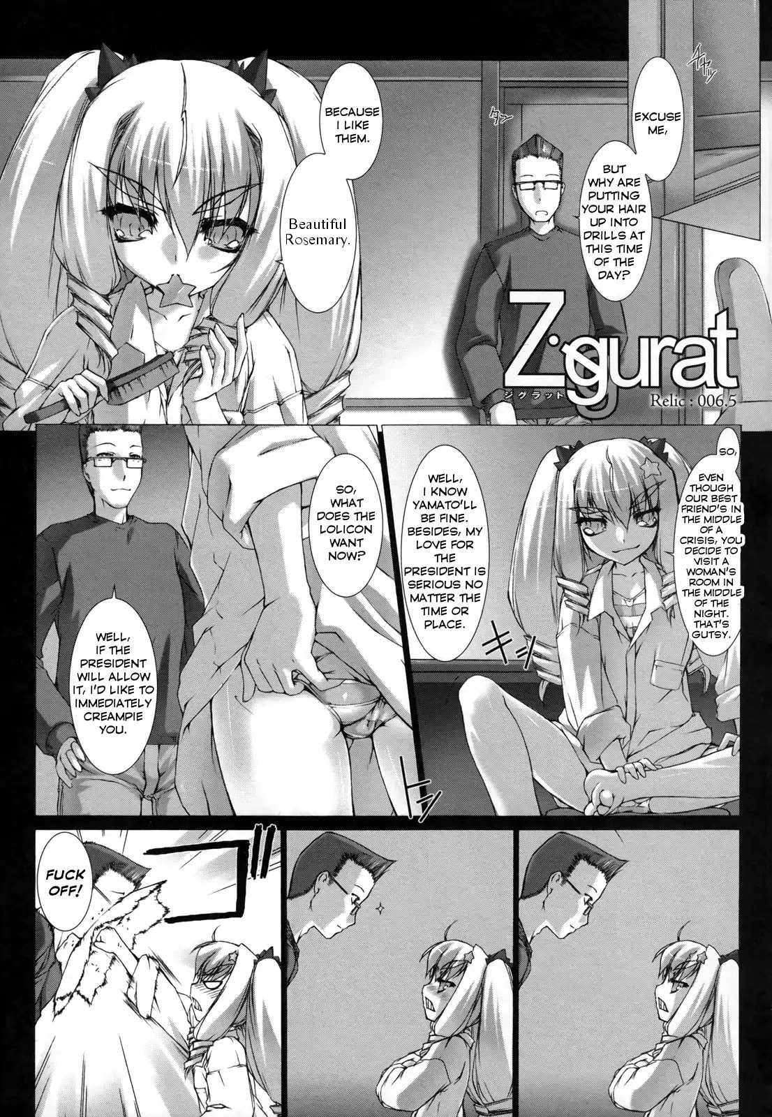 Ziggurat - Chapter 6.5