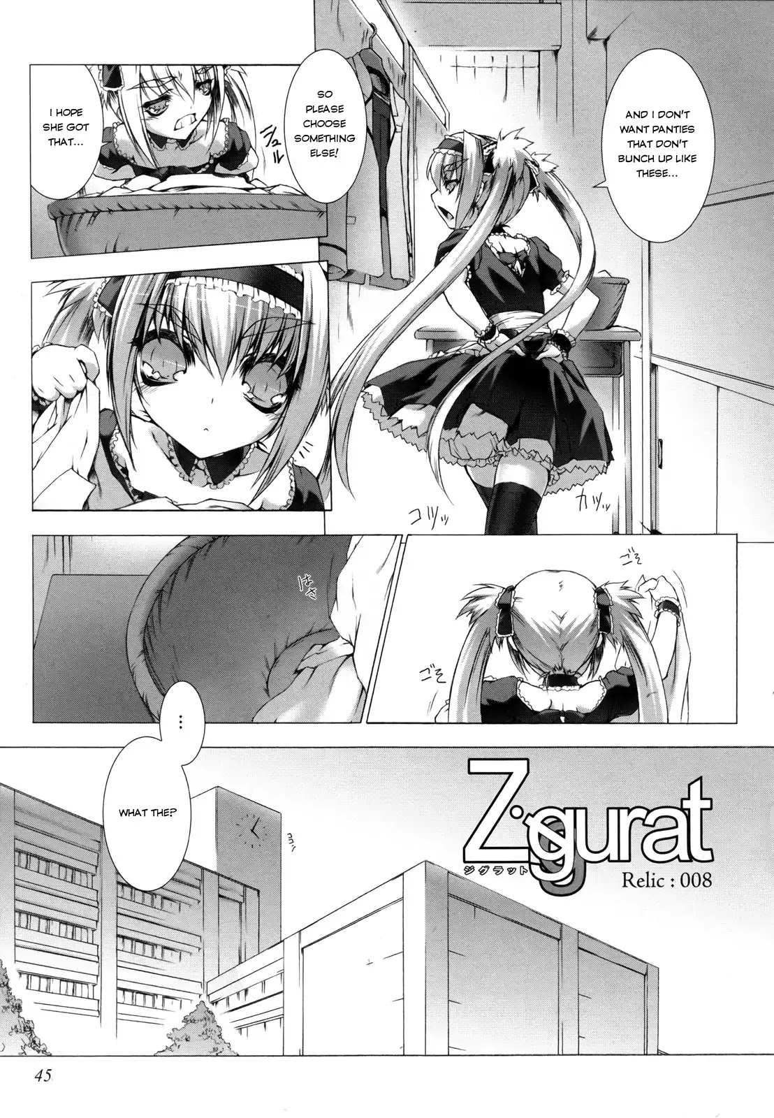 Ziggurat - Chapter 8