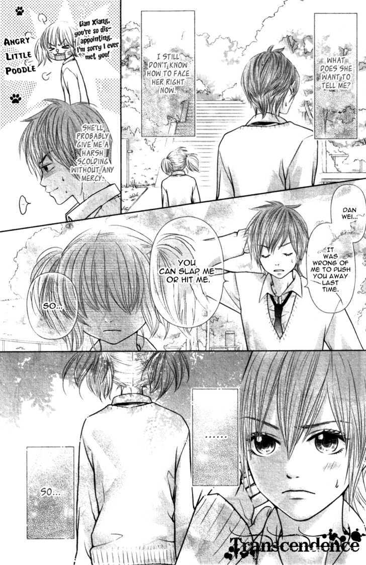 Lovely Everywhere - Vol.2 Chapter 6