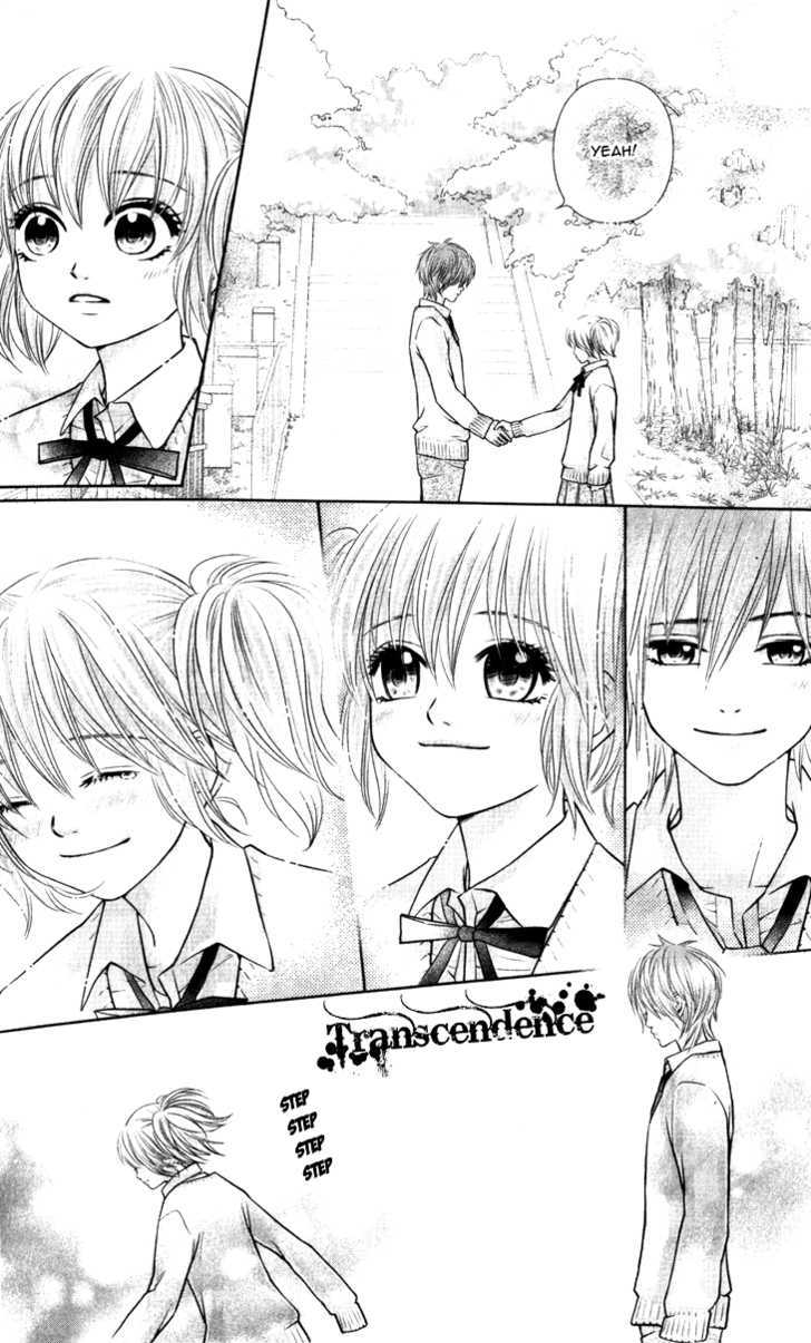 Lovely Everywhere - Vol.2 Chapter 6