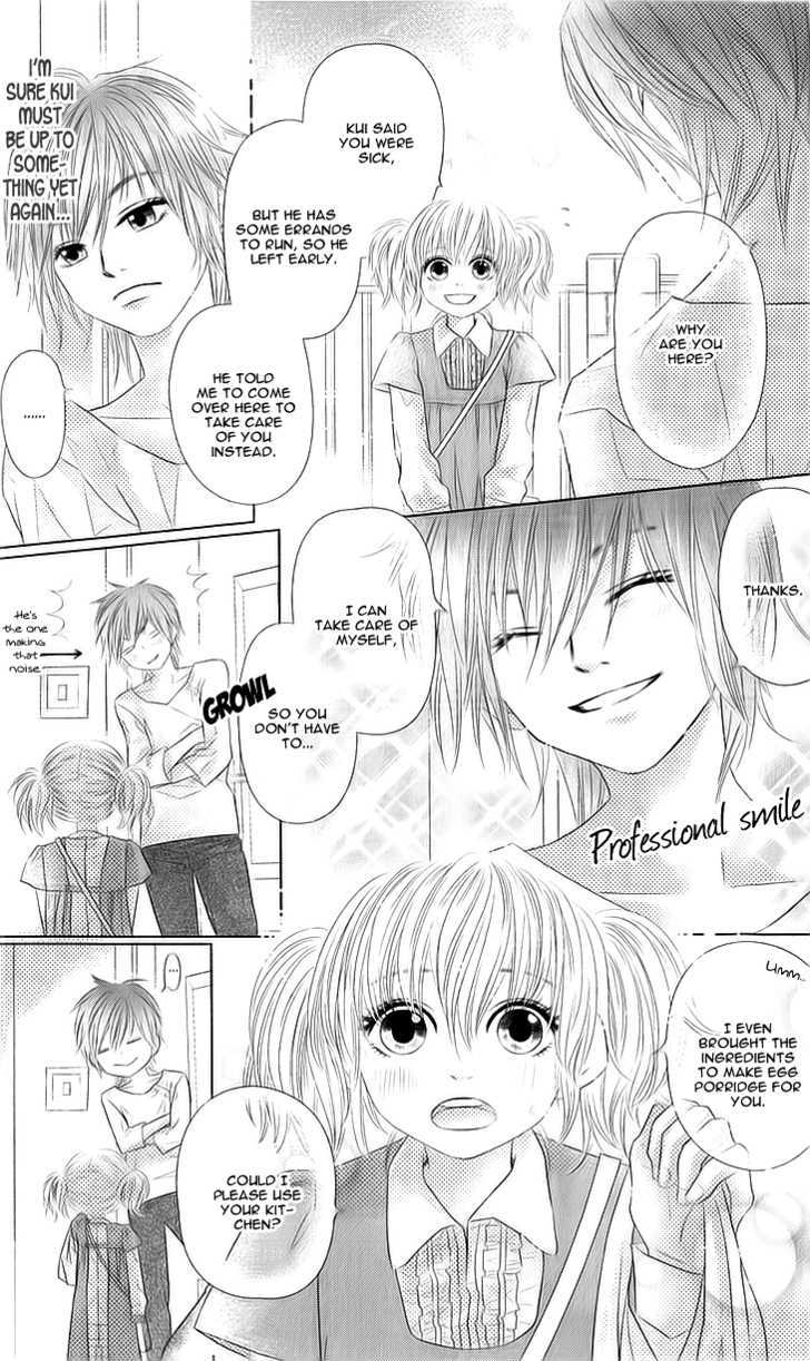 Lovely Everywhere - Vol.1 Chapter 4