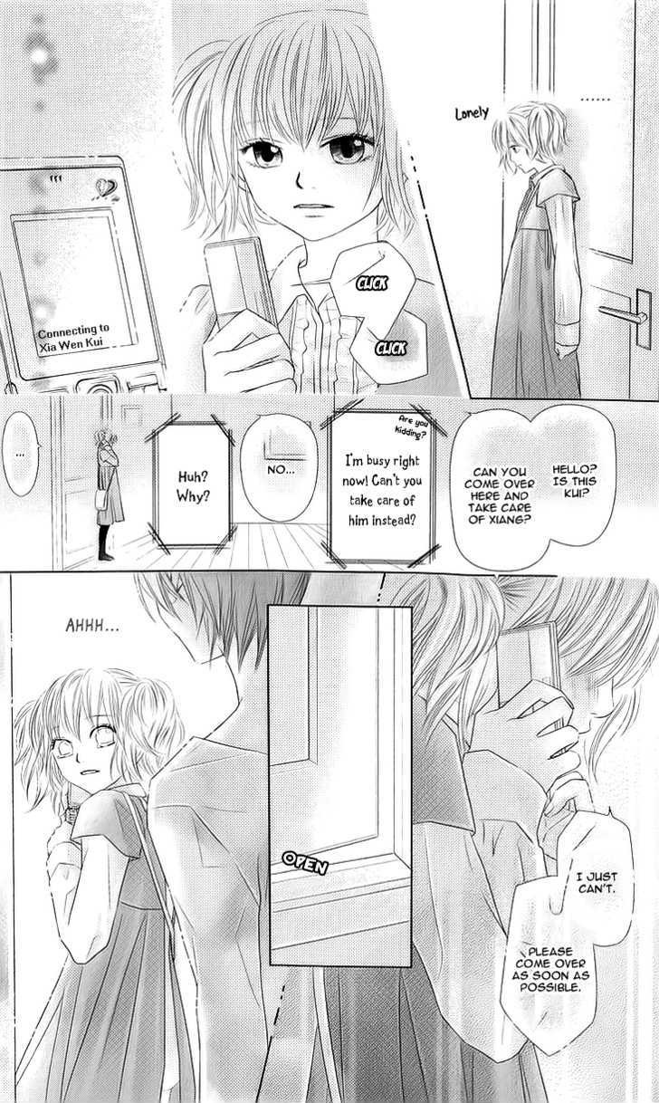 Lovely Everywhere - Vol.1 Chapter 4