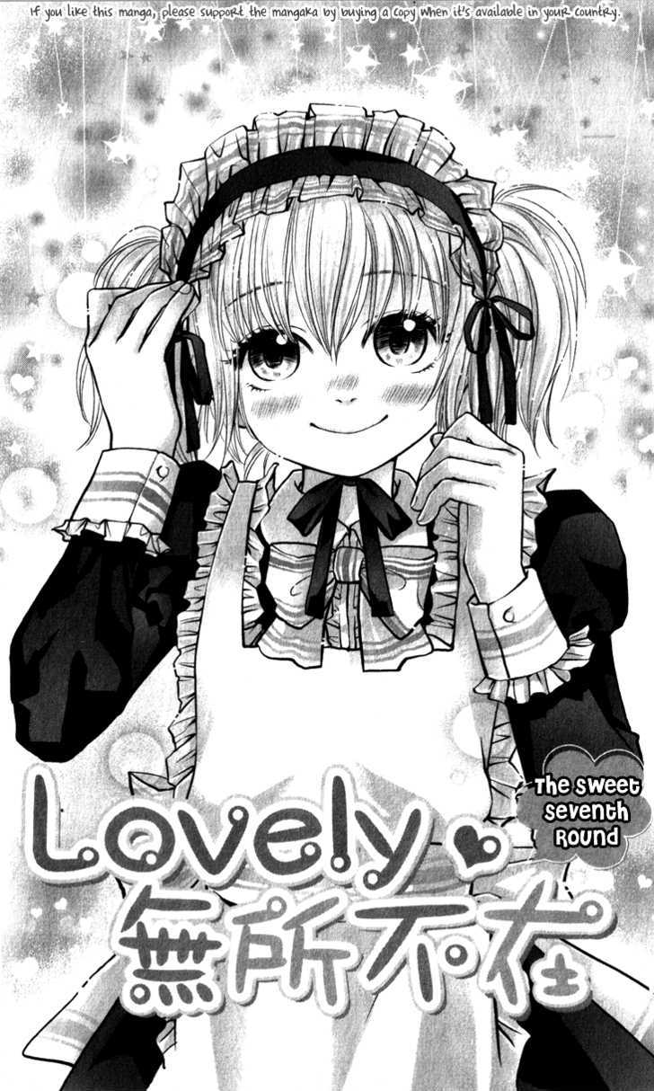 Lovely Everywhere - Vol.2 Chapter 7