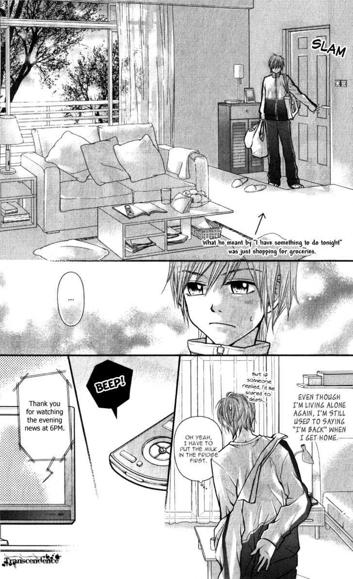 Lovely Everywhere - Vol.2 Chapter 7