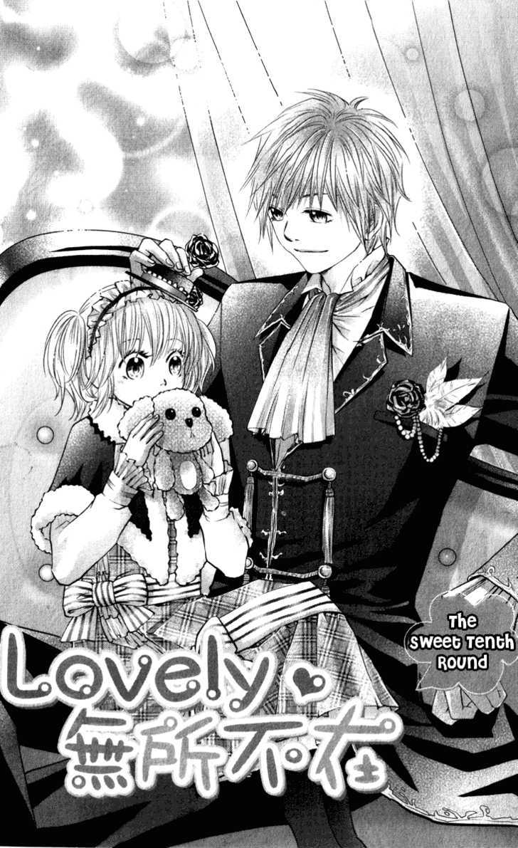 Lovely Everywhere - Vol.2 Chapter 10