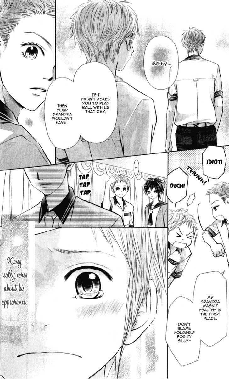 Lovely Everywhere - Vol.2 Chapter 10