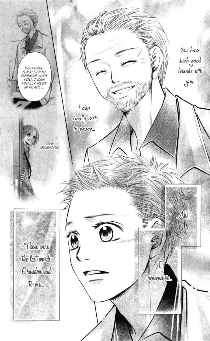 Lovely Everywhere - Vol.2 Chapter 10